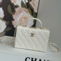 Chanel Box Small AS5167 Bag